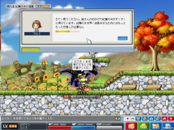 画像ギャラリー No.006のサムネイル画像 / 「メイプルストーリー」,本日より7周年記念イベントを開催