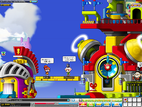 画像ギャラリー No.009のサムネイル画像 / 「メイプルストーリー」,鍛え抜かれたプレイヤーのみが作成可能な新キャラ「究極の冒険者」を本日実装。「ヤッターマン」とのタイアップイベントもスタート