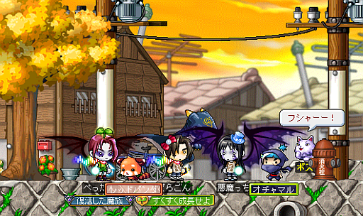 画像ギャラリー No.003のサムネイル画像 / 「メイプルストーリー」,新アイテム「ふたば帽子」「ミニハット(空)」などを追加