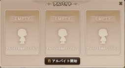 画像ギャラリー No.032のサムネイル画像 / 「メイプルストーリー」日本オリジナルアップデートは「戦国時代」。戦国愛に溢れる開発スタッフにインタビュー