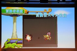 画像ギャラリー No.005のサムネイル画像 / 「メイプルストーリー」の「10周年記念 オフライン感謝祭」をレポート。2013年12月に実施される「RED」アップデートの情報が公開