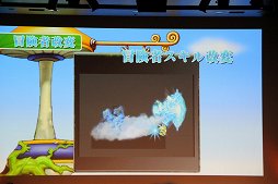 画像ギャラリー No.006のサムネイル画像 / 「メイプルストーリー」の「10周年記念 オフライン感謝祭」をレポート。2013年12月に実施される「RED」アップデートの情報が公開