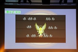 画像ギャラリー No.018のサムネイル画像 / 「メイプルストーリー」の「10周年記念 オフライン感謝祭」をレポート。2013年12月に実施される「RED」アップデートの情報が公開