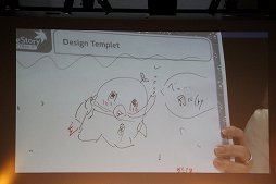 画像ギャラリー No.026のサムネイル画像 / 「メイプルストーリー」の「10周年記念 オフライン感謝祭」をレポート。2013年12月に実施される「RED」アップデートの情報が公開