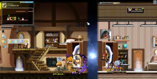 画像集#001のサムネイル/「メイプルストーリー」,アップデートで新コンテンツ「フレンズストーリー」を実装。ワールド統合により,今後のワールドは12個から5つに