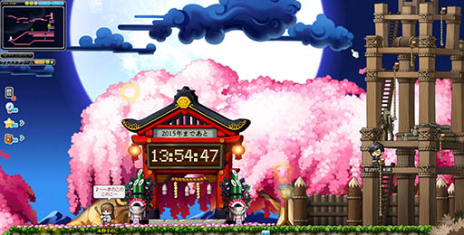 画像集#005のサムネイル/「メイプルストーリー」,新たに宇宙賞金稼ぎの「ジェット」が登場