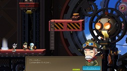 画像ギャラリー No.002のサムネイル画像 / 「メイプルストーリー」のコンテンツ「ブラックヘヴン」が最終章に突入