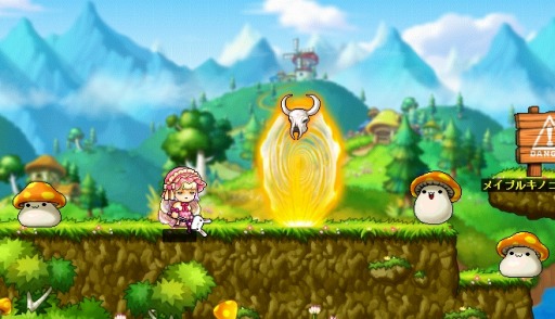 画像ギャラリー No.006のサムネイル画像 / 「メイプルストーリー」ボス「ジャクム」を改変。スキルのバランス調整を実施