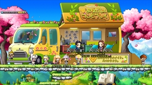 画像ギャラリー No.001のサムネイル画像 / 「メイプルストーリー」,新ボスの軍団長「ルシード」や「夢の都市レヘルン」などを実装。プレイヤー全員にプレゼントされる「思い出の木の椅子」の情報も