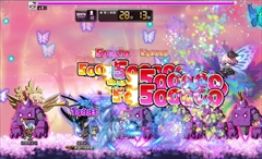 画像ギャラリー No.012のサムネイル画像 / 「メイプルストーリー」,新ボスの軍団長「ルシード」や「夢の都市レヘルン」などを実装。プレイヤー全員にプレゼントされる「思い出の木の椅子」の情報も