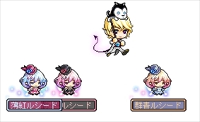 画像ギャラリー No.015のサムネイル画像 / 「メイプルストーリー」,新ボスの軍団長「ルシード」や「夢の都市レヘルン」などを実装。プレイヤー全員にプレゼントされる「思い出の木の椅子」の情報も