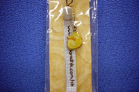 画像集#009のサムネイル/団結して闇の大元帥を倒せ! 「童話王国」に攻城戦がついに実装。4周年を記念したキャンペーンも開催