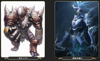 画像集#003のサムネイル/「ナイトオンライン」,次期大型アップデート内容が明らかに。先行テストも実施