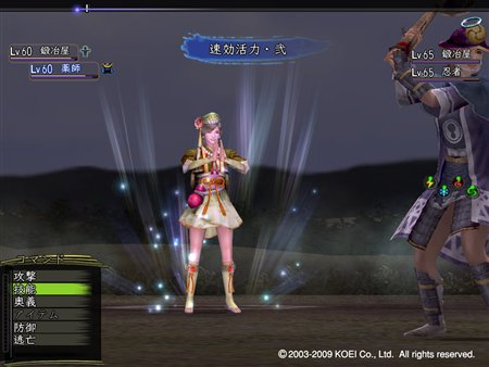 画像集#008のサムネイル/「信長の野望 Online」4月の大型アップデート「団結の刻」情報第2弾を公開