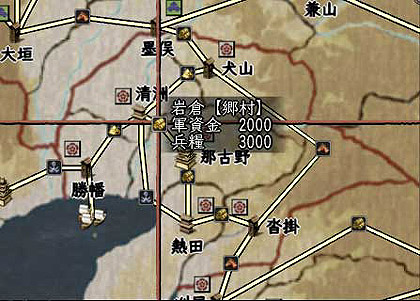 画像ギャラリー No.022のサムネイル画像 / コーエー,「信長の野望 Online」の最新拡張パック「新星の章」について最新情報を公開。新たに登場する「拠点戦」とはなにか?