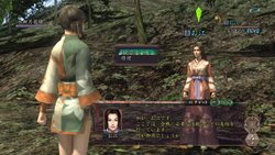 画像ギャラリー No.002のサムネイル画像 / 「信長の野望 Online」6月22日より8周年記念ワールド対抗東西大合戦開催