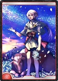 画像ギャラリー No.002のサムネイル画像 / 「アルテイル」,カードくじでレアカードを手に入れるチャンス