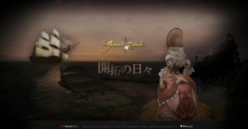 画像ギャラリー No.001のサムネイル画像 / “4年間 ありがとうございました。”って……? 「グラナド・エスパダ プラス」,哀愁漂う謎のティザーページがオープン