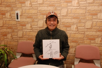 画像ギャラリー No.003のサムネイル画像 / 「GE R」,新キャラ「レイヴン」を演じる平田広明さんのコメント公開