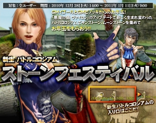 画像ギャラリー No.007のサムネイル画像 / 「GE R」,新キャラ「レイヴン」を演じる平田広明さんのコメント公開