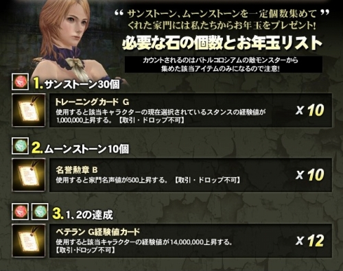 画像ギャラリー No.008のサムネイル画像 / 「GE R」,新キャラ「レイヴン」を演じる平田広明さんのコメント公開