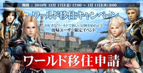 画像ギャラリー No.010のサムネイル画像 / 「GE R」,新キャラ「レイヴン」を演じる平田広明さんのコメント公開