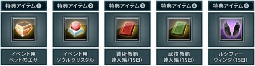 画像ギャラリー No.011のサムネイル画像 / 「GE R」,新キャラ「レイヴン」を演じる平田広明さんのコメント公開