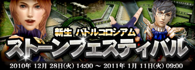 画像ギャラリー No.012のサムネイル画像 / 「GE R」,新キャラ「レイヴン」を演じる平田広明さんのコメント公開