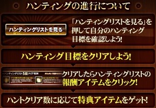 画像ギャラリー No.014のサムネイル画像 / 「GE R」,“セレスタイトワールド”に新マップ“エラク地域”など実装