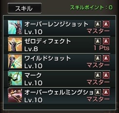 画像ギャラリー No.003のサムネイル画像 / 「グラナド・エスパダ」いよいよ明日実施となるアップデートの最新情報を公開。ついに明かされる“上位派閥”とは?