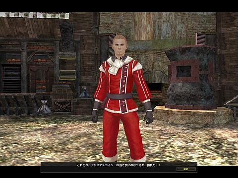 画像ギャラリー No.026のサムネイル画像 / 「グラナド・エスパダ」,クリスマスはトナカイ救出,年越しは双六に挑戦しよう