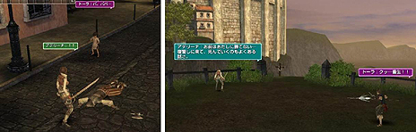 画像ギャラリー No.009のサムネイル画像 / 「グラナド・エスパダ」,新キャスト“短槍と短剣の少年”こと「トーラ」を実装。声優・平田宏美さんのコメントや第1回日韓戦・日本代表の情報も