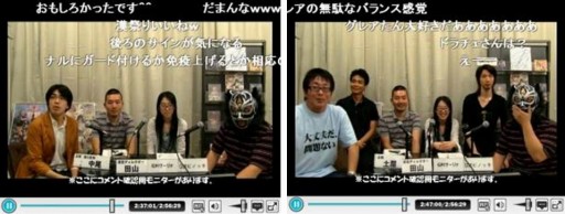 画像ギャラリー No.022のサムネイル画像 / 「グラナド・エスパダ」ビキ専用の上位スタンス“トランスロボ”が実装