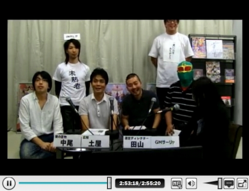 画像ギャラリー No.002のサムネイル画像 / 「GE」モンスター討伐イベントが開催。シャロン&フリーデの情報が公開