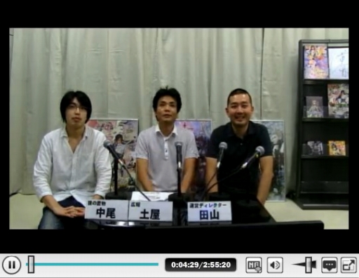 画像ギャラリー No.013のサムネイル画像 / 「GE」モンスター討伐イベントが開催。シャロン&フリーデの情報が公開