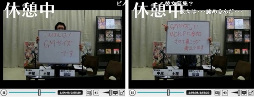 画像ギャラリー No.023のサムネイル画像 / 「GE」モンスター討伐イベントが開催。シャロン&フリーデの情報が公開