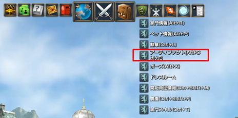 画像ギャラリー No.005のサムネイル画像 / 「グラナド・エスパダ」次期アップデートで実装される新たな装備品“アーティファクト”の詳細が公開に。ニコニコ動画での特別番組の配信も決定