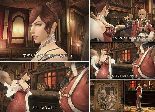 画像ギャラリー No.002のサムネイル画像 / 「グラナド・エスパダ」,大型アップデート“オルペシア”第2弾は11月28日実装。妖艶な女主人「ヘイラン」が編入可能に