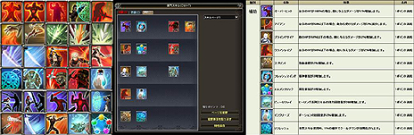 画像ギャラリー No.011のサムネイル画像 / 「グラナド・エスパダ」,“歩く百科事典の異名”を持つ新編入キャラ「カノ」(CV:茅野愛衣)を1月23日に実装