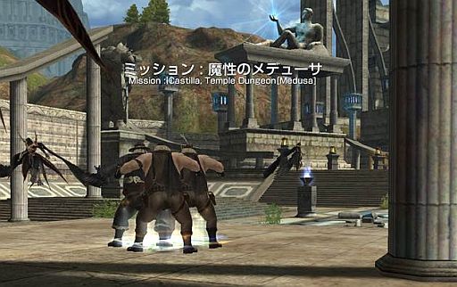 画像ギャラリー No.006のサムネイル画像 / 「グラナド・エスパダ」,日本代表決定戦が3月10日14:00からニコ動で放送