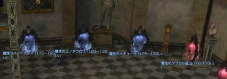 画像ギャラリー No.003のサムネイル画像 / 「グラナド・エスパダ」本日のアップデートで高レベル向けバウンティハンターミッション3種が実装。3月21日のアップデート情報も確認しよう