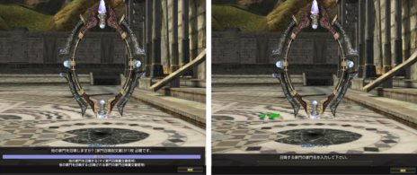 画像ギャラリー No.017のサムネイル画像 / 「グラナド・エスパダ」本日のアップデートで高レベル向けバウンティハンターミッション3種が実装。3月21日のアップデート情報も確認しよう