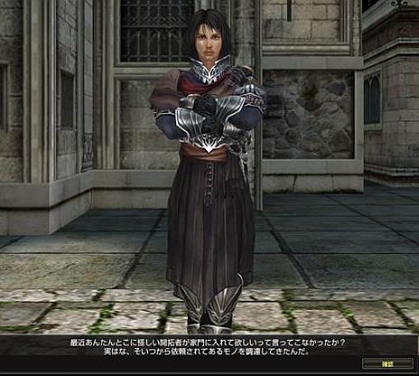 画像ギャラリー No.009のサムネイル画像 / 「グラナド・エスパダ」,スキルの詠唱/硬直時間を左右する新ステータス“感覚”が4月24日に実装。35等級の“エリートブリスティア武器”の情報も