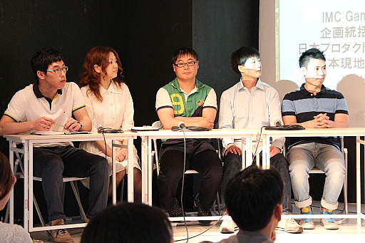 画像ギャラリー No.013のサムネイル画像 / 「グラナド・エスパダ」の7周年を祝う「ブリスティア完成記念披露会」開催。豪華な「シナリオショー」と,翌日行われた「開発座談会」の模様をレポート