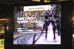 画像ギャラリー No.012のサムネイル画像 / 「グラナド・エスパダ」2013年10月アップデートの先行体験会を開催。「多人数プレイの面白さ」を提供するための施策が紹介された会場の模様をレポート