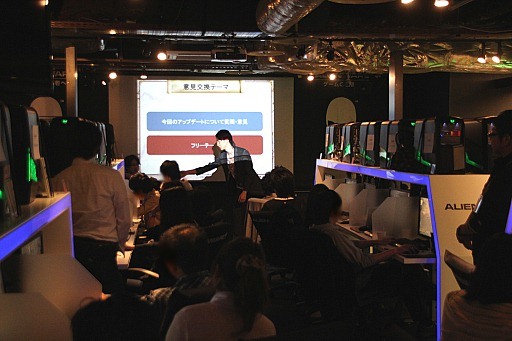 画像ギャラリー No.021のサムネイル画像 / 「グラナド・エスパダ」2013年10月アップデートの先行体験会を開催。「多人数プレイの面白さ」を提供するための施策が紹介された会場の模様をレポート