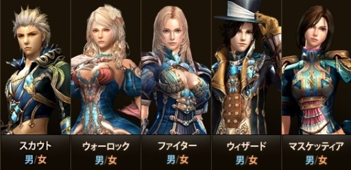 画像集#005のサムネイル/「グラナド・エスパダ」,指定されたキャラを使ってミッションクリアを目指そう