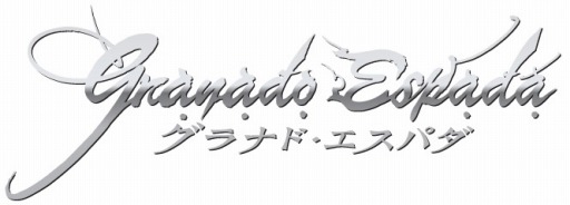 画像集#001のサムネイル/「グラナド・エスパダ」,36等級武器の長剣,散弾銃,短剣や新ペットを実装