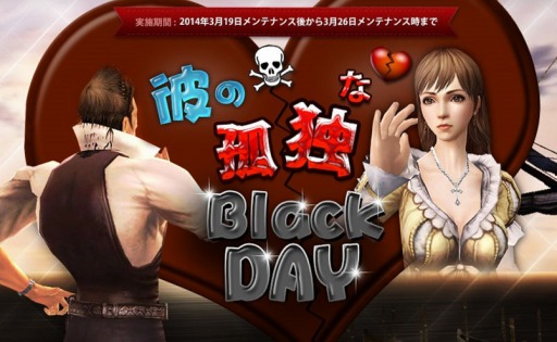 画像集#007のサムネイル/「グラナド・エスパダ」,36等級武器の長剣,散弾銃,短剣や新ペットを実装