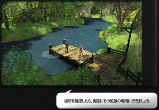 画像集#009のサムネイル/「グラナド・エスパダ」,36等級武器の長剣,散弾銃,短剣や新ペットを実装